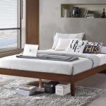 Element Wood Bed Frame